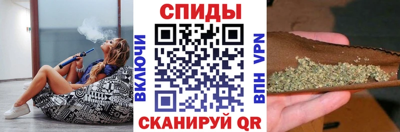 Бутират вода  Катав-Ивановск 