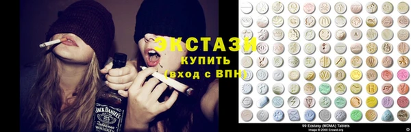 наркотики Алзамай