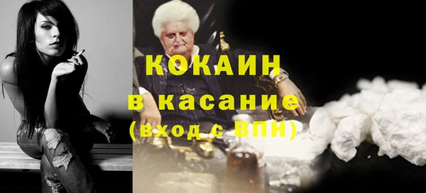 наркотики Алзамай