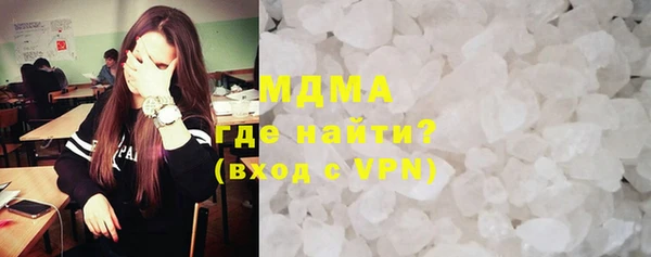 меф VHQ Алексин