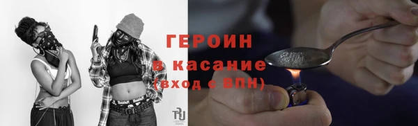 наркотики Алзамай
