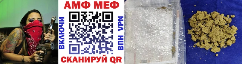 Метамфетамин винт  наркота  Катав-Ивановск 
