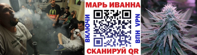 Шишки марихуана THC 21%  Катав-Ивановск 